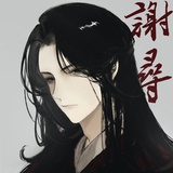 你不要再吃了