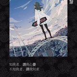 漪滟