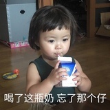 绝世美颜牙牙乐