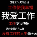 爱游戏爱生活