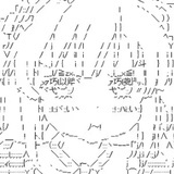 玉桂熊