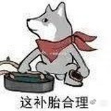 潭州不老翁