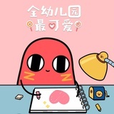 一颗小红豆