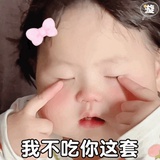 不知名的某某某
