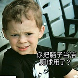 丘比特之剑