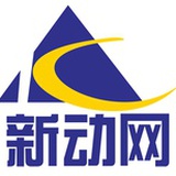 新动网