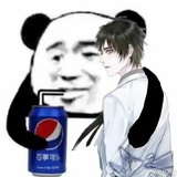 楚慈