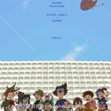iris的罗勒酱
