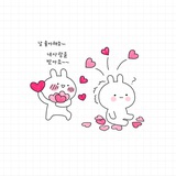 TT