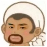 给要前后三把农