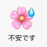 aAa