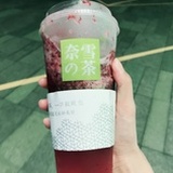 南京演出资讯