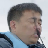 叫你多嘴