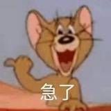 乖乖来