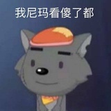 柩柩