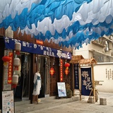 且听风吟