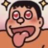 Su
