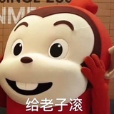 你看不到我～