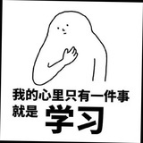 chu褚楚