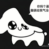 嗨嗨