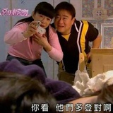 蛋糕分给你