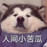 李子坝茶泡饭