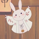 bonbon跳跳