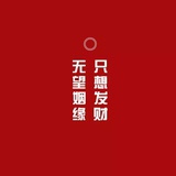 Qingqing   