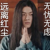 luococo