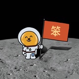 转身跳进西湖