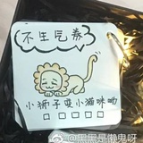 吧唧吧唧卟