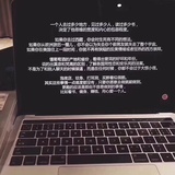 我的小太阳🔆