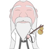 此号待注销