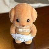 开锁匠人