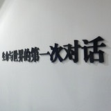 阿离