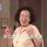不加盐不加糖
