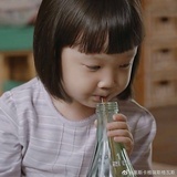 小