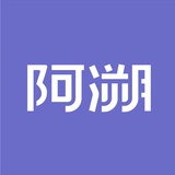 阿溯AHSU