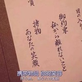 晓仙的女儿