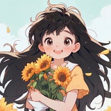 夏了夏天