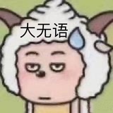 鱼