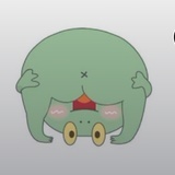 阿不