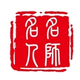 名人名师名故事