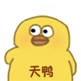 一只jio