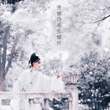 柘水