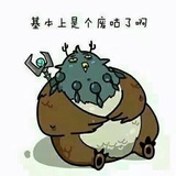 不开心就吃火锅