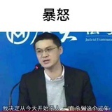 发疯黑化做题家
