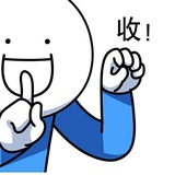 普通网络冲浪家