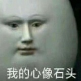 别发神经sing吗