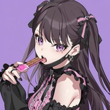 秋